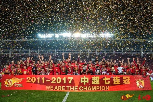 中超精华2017 中超锦囊-第3张图片-www.211178.com_果博福布斯