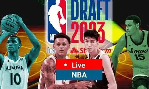 2021NBA抽签仪式时间参与方式及规则详解