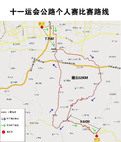 全国自行车比赛路线，让你重拾青春热血-第2张图片-www.211178.com_果博福布斯