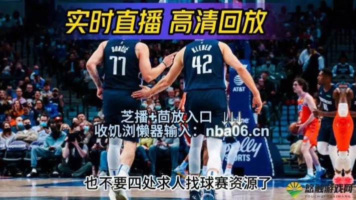 NBA直播免费观看178，教你成为一名成功的运营人员-第3张图片-www.211178.com_果博福布斯